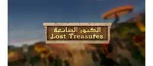Lost Treasures