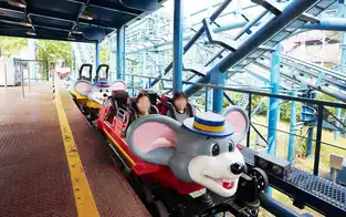 Crazy Mouse à Seoul Land — © Seoul Land