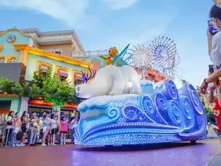 Photo 7 à Fantawild Dream Kingdom Qingdao — © Fantawild Dream Kingdom Qingdao