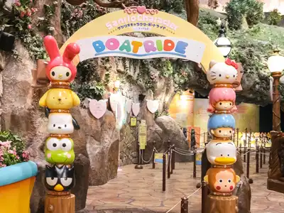 Sanrio Character Boat Ride