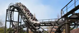 Rocky Coaster à Suzuka Circuit Park — © Suzuka Circuit Park