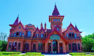 Le Manoir des curiosités à Fantawild Yinshang Legend Anyang — © Fantawild Yinshang Legend Anyang