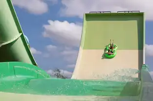 Boomerang à O'Gliss Park – © O'Gliss Park