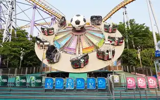 WorldCup à Seoul Land — © Seoul Land