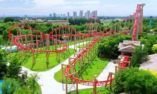 Montagnes russes à Fantawild Yinshang Legend Anyang — © Fantawild Yinshang Legend Anyang