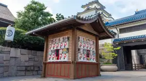 Capsule Toy Kiosk