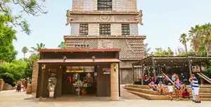 Hurakan Condor Shop